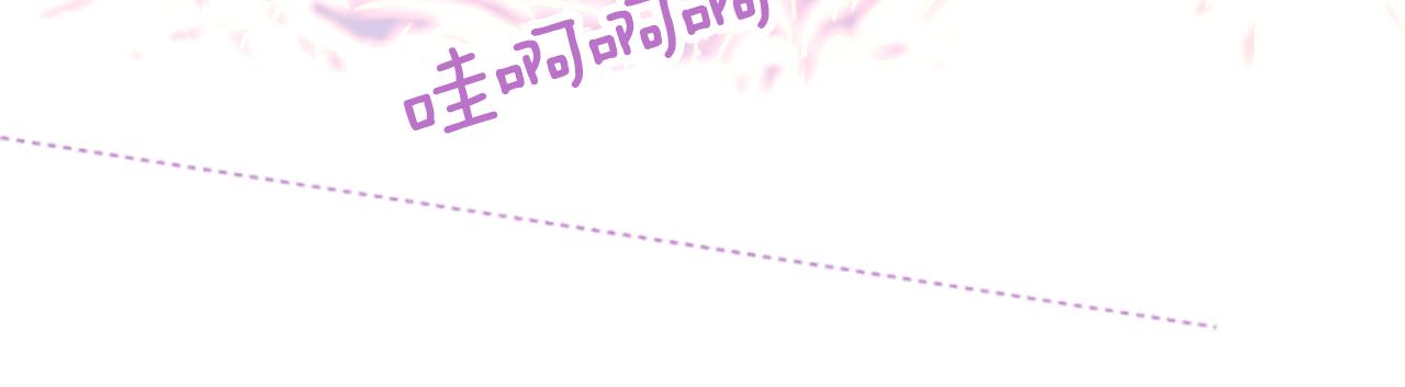 第174话 胸怀星辰59