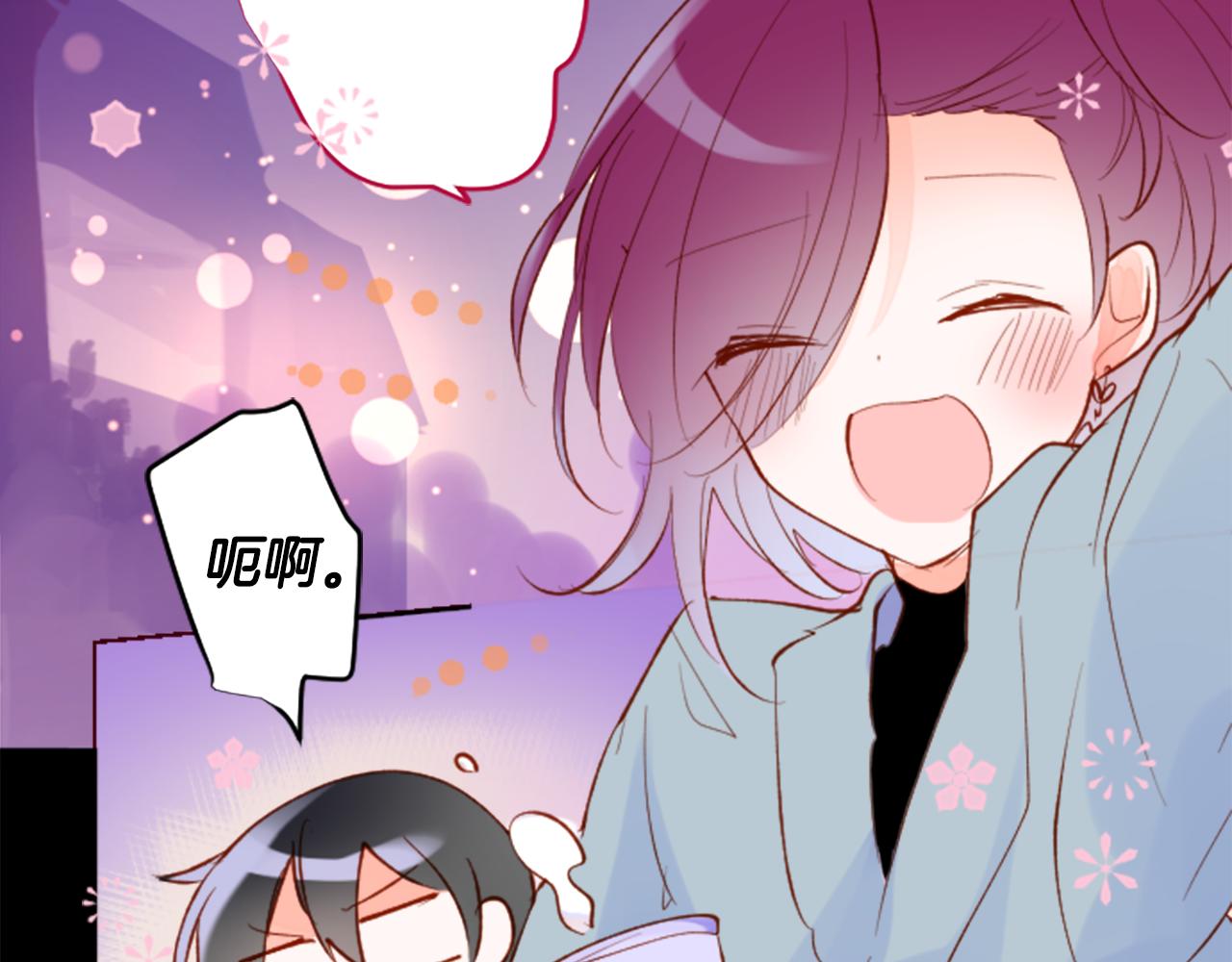 第174话 胸怀星辰61