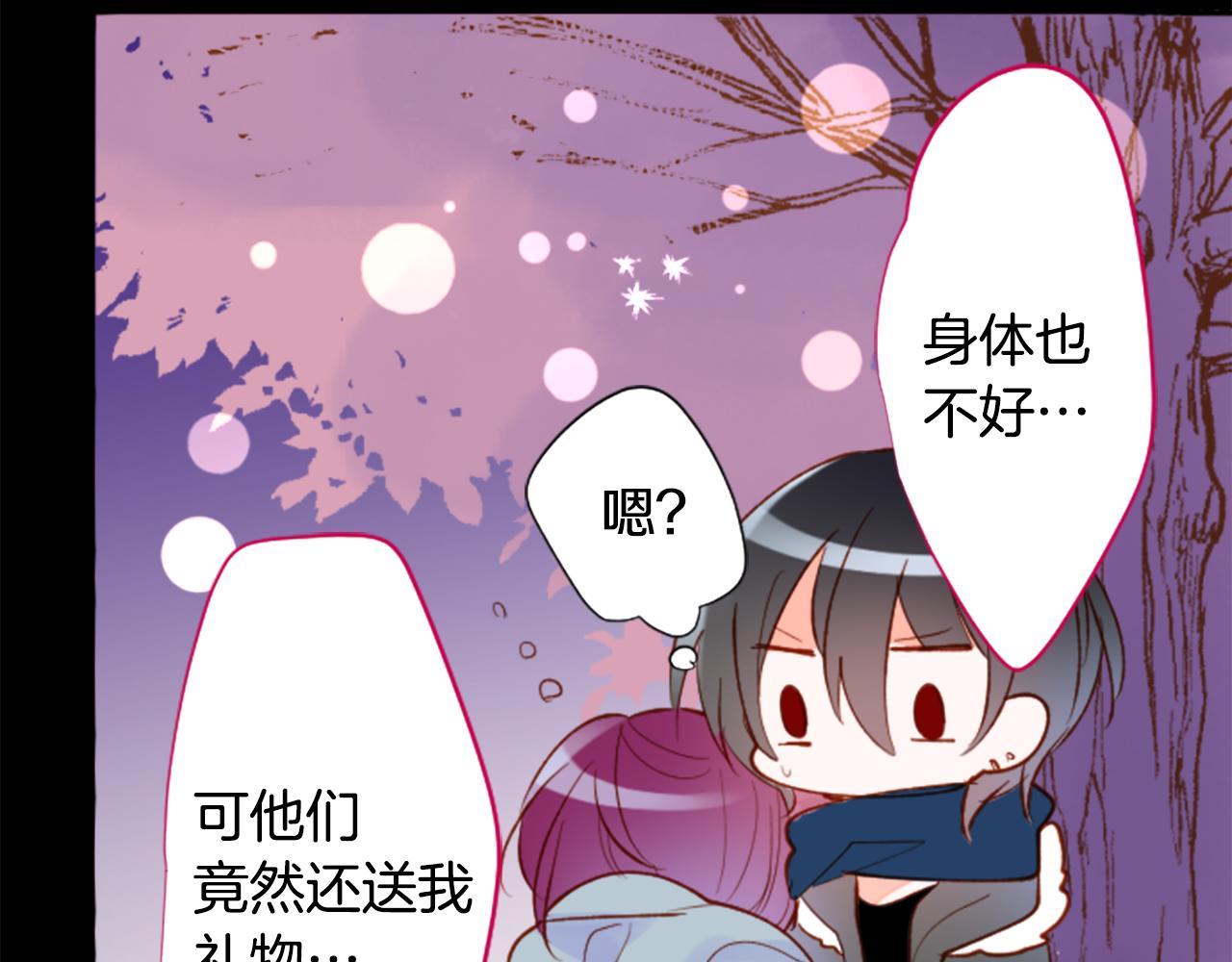 第174话 胸怀星辰67