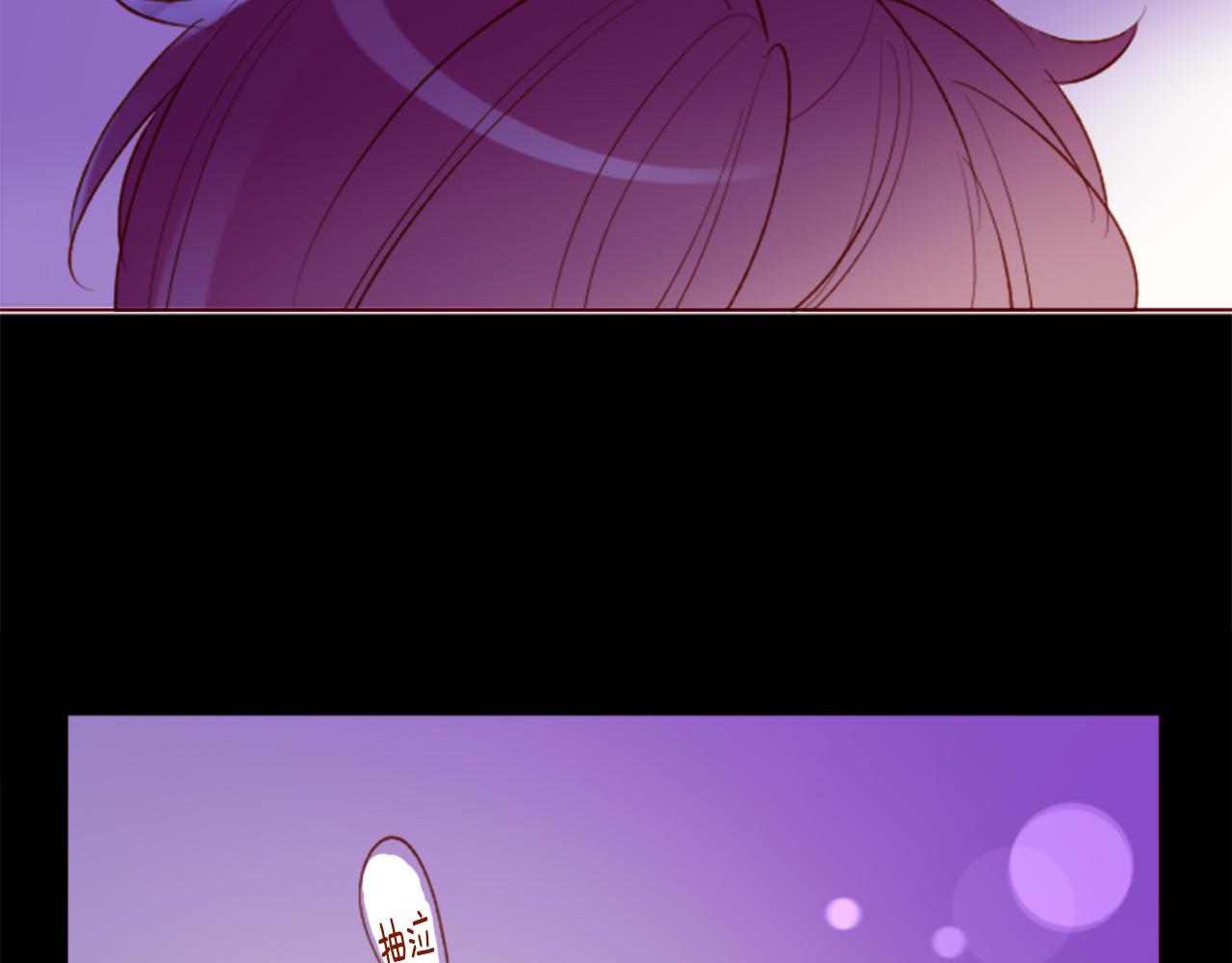 第174话 胸怀星辰70