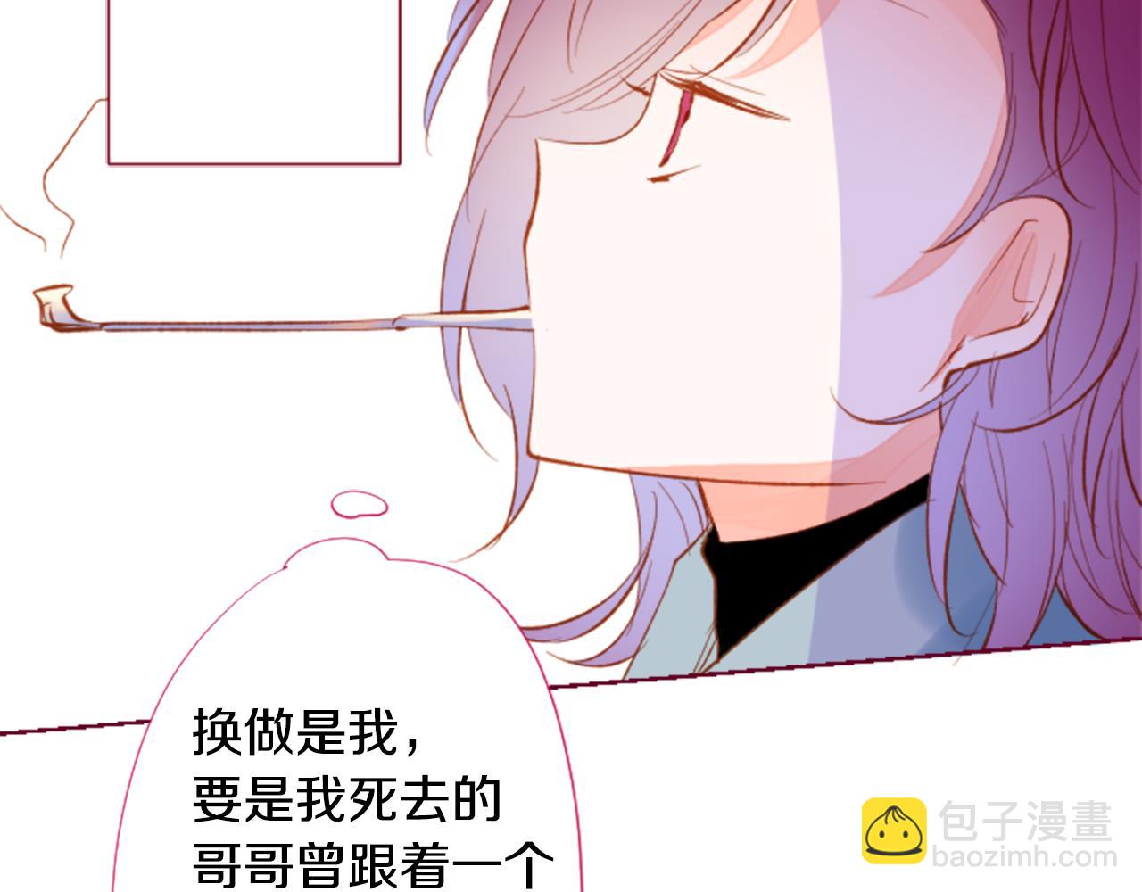 第174话 胸怀星辰8