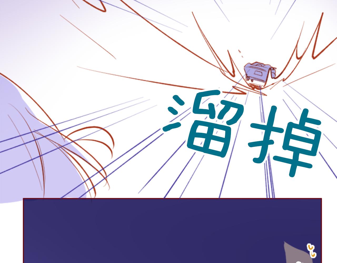 第175话 铭记夜空中的火花16