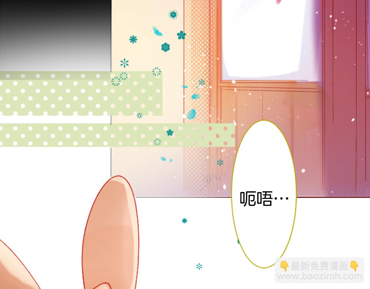 第175话 铭记夜空中的火花21