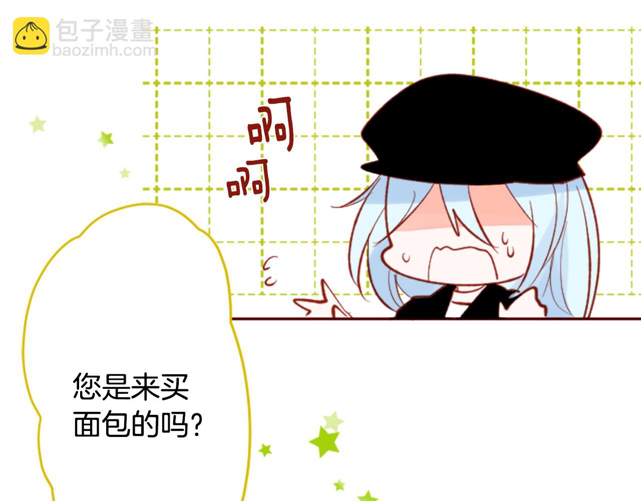 第175话 铭记夜空中的火花28