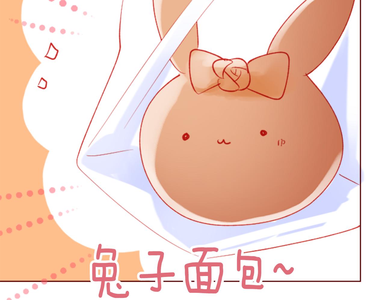 第175话 铭记夜空中的火花30