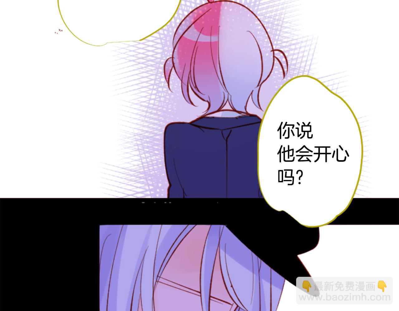 第175话 铭记夜空中的火花35