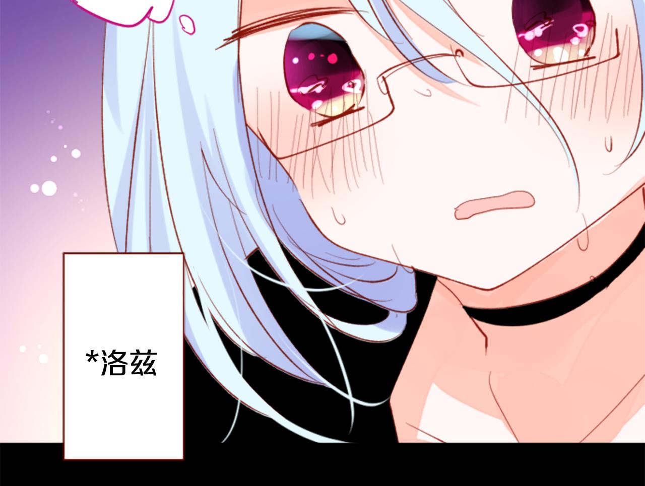 第175话 铭记夜空中的火花39