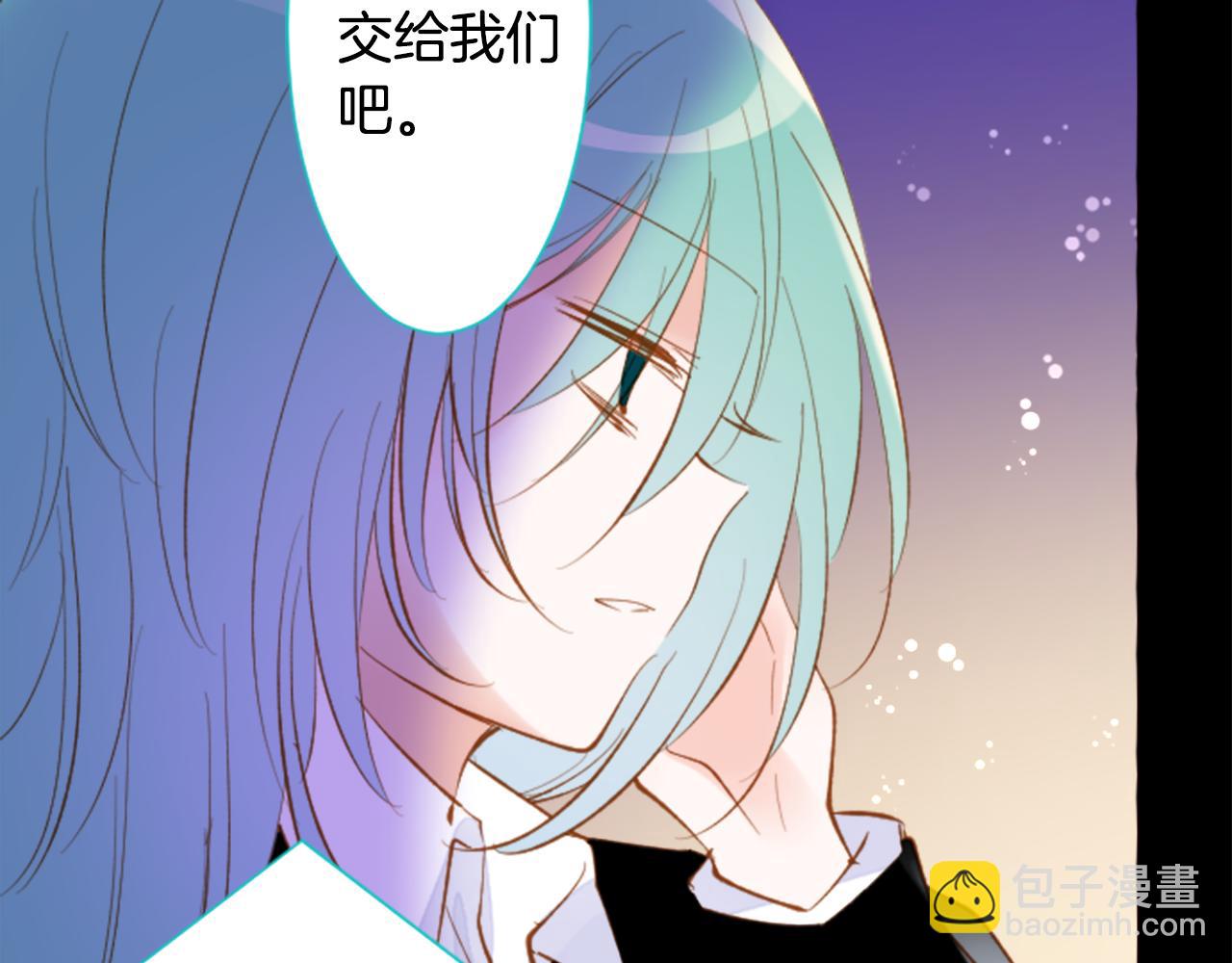 第175话 铭记夜空中的火花44