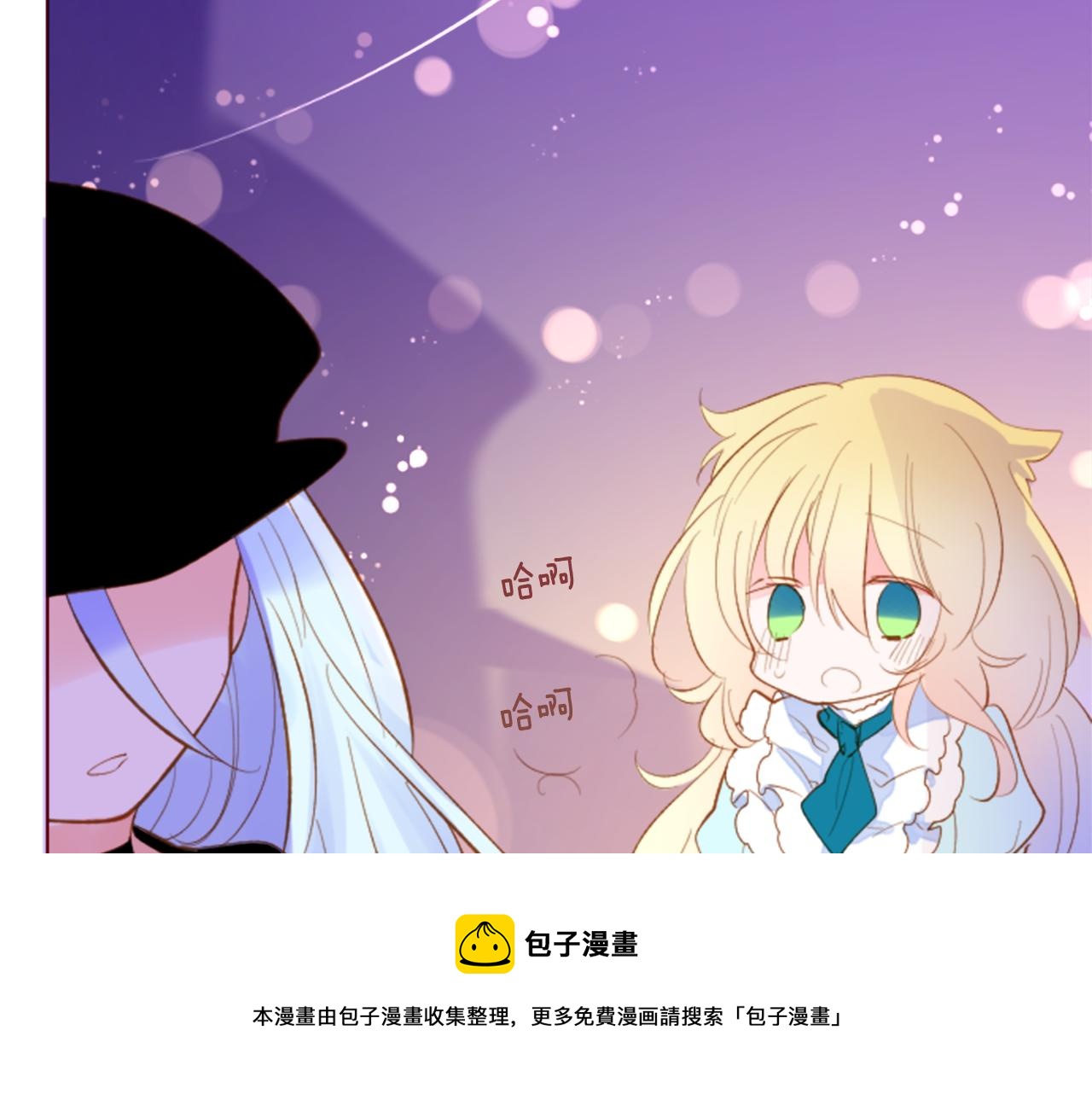 第175话 铭记夜空中的火花53