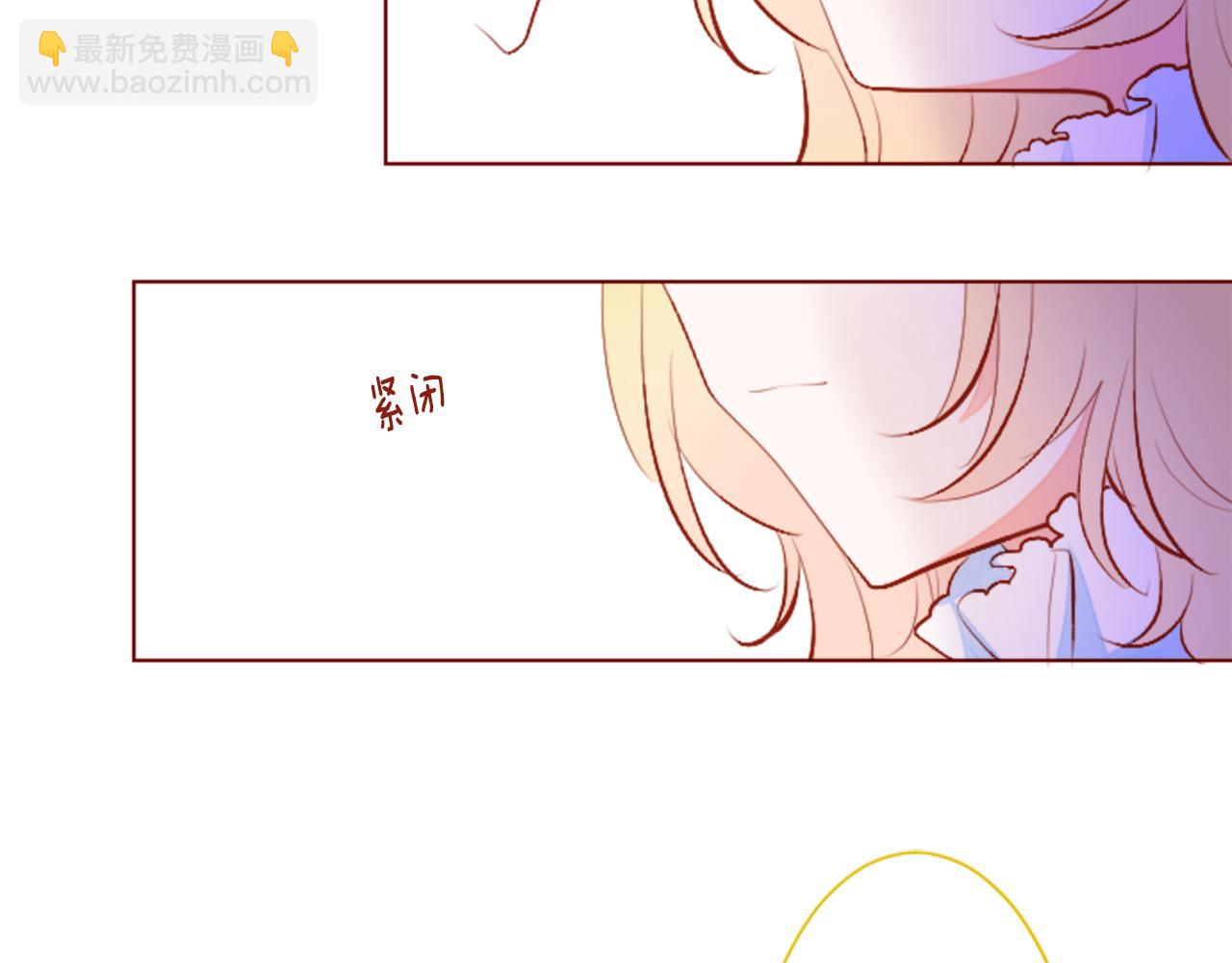 第175话 铭记夜空中的火花71