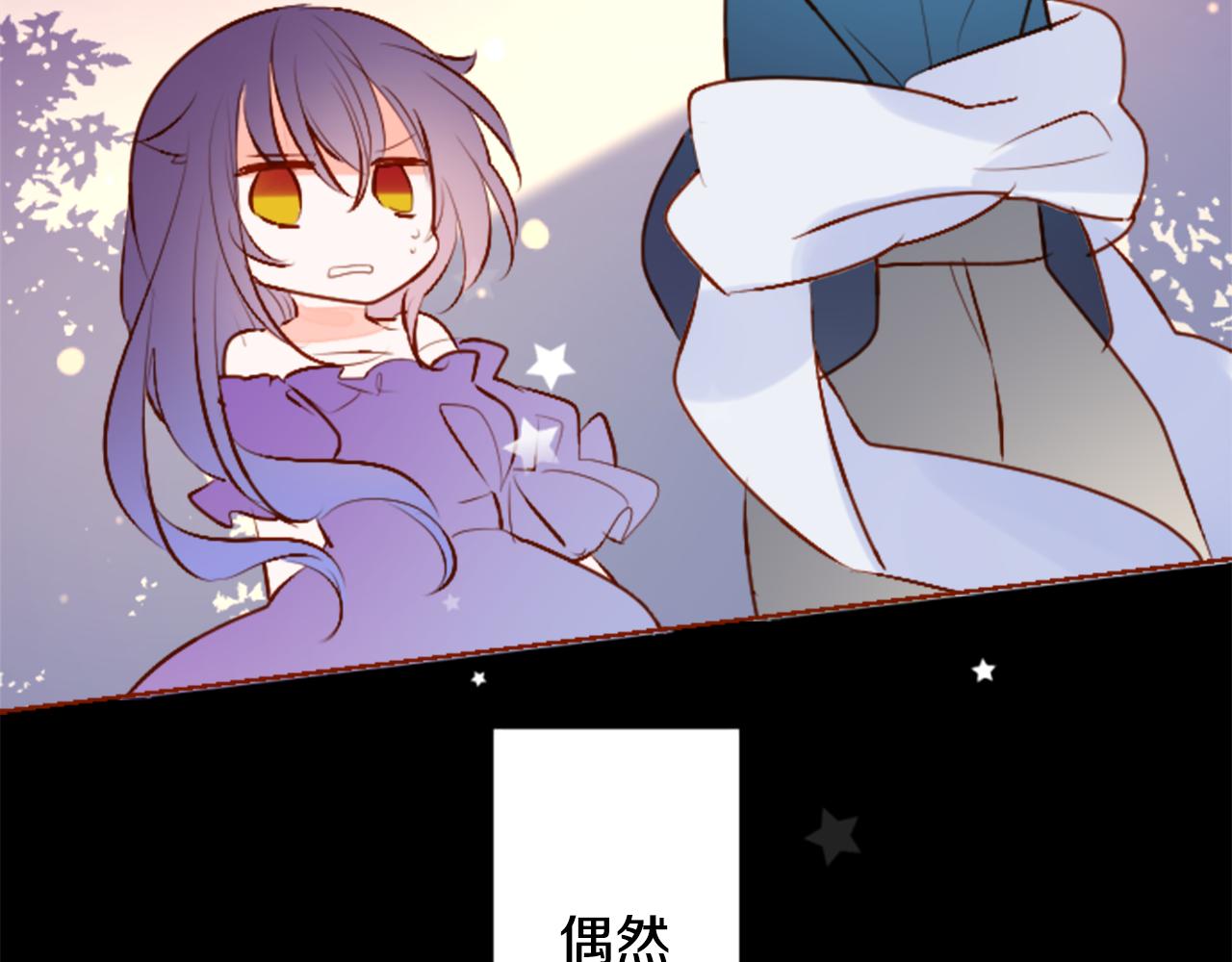第175话 铭记夜空中的火花83