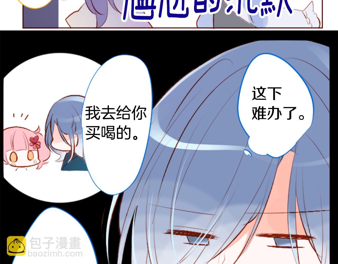 第176话 再一次清晨的安可22