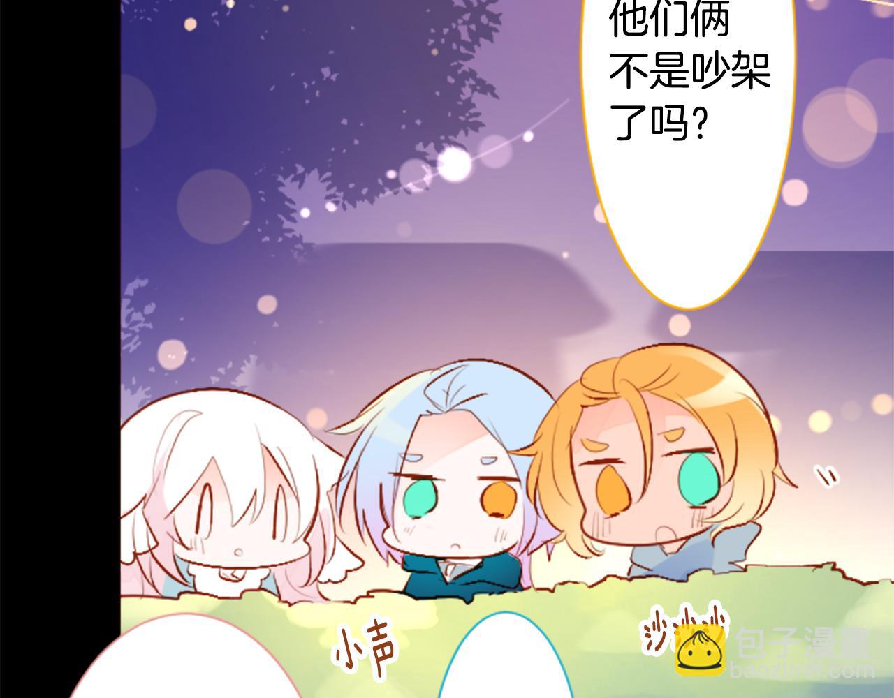 第176话 再一次清晨的安可24