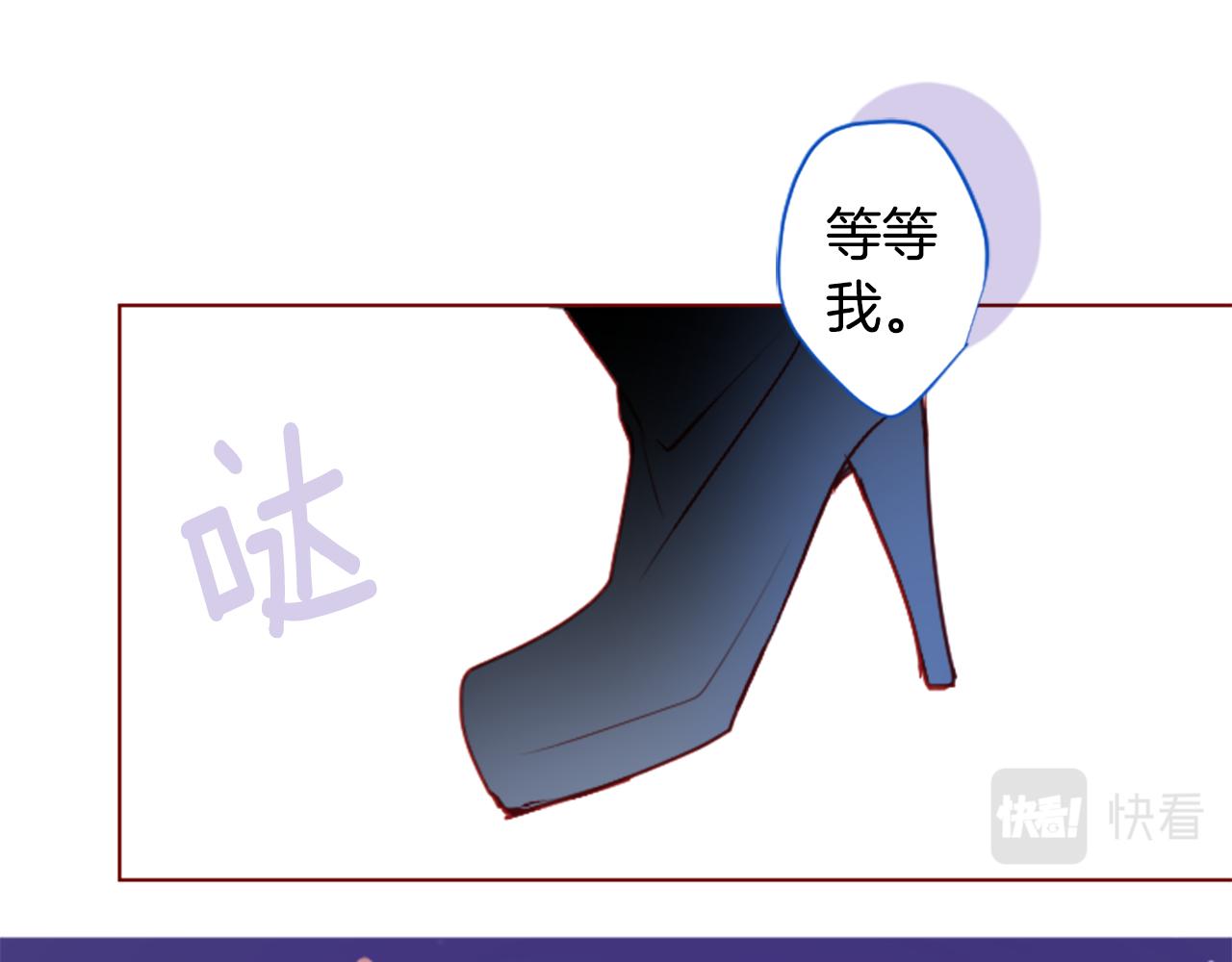 第176话 再一次清晨的安可35