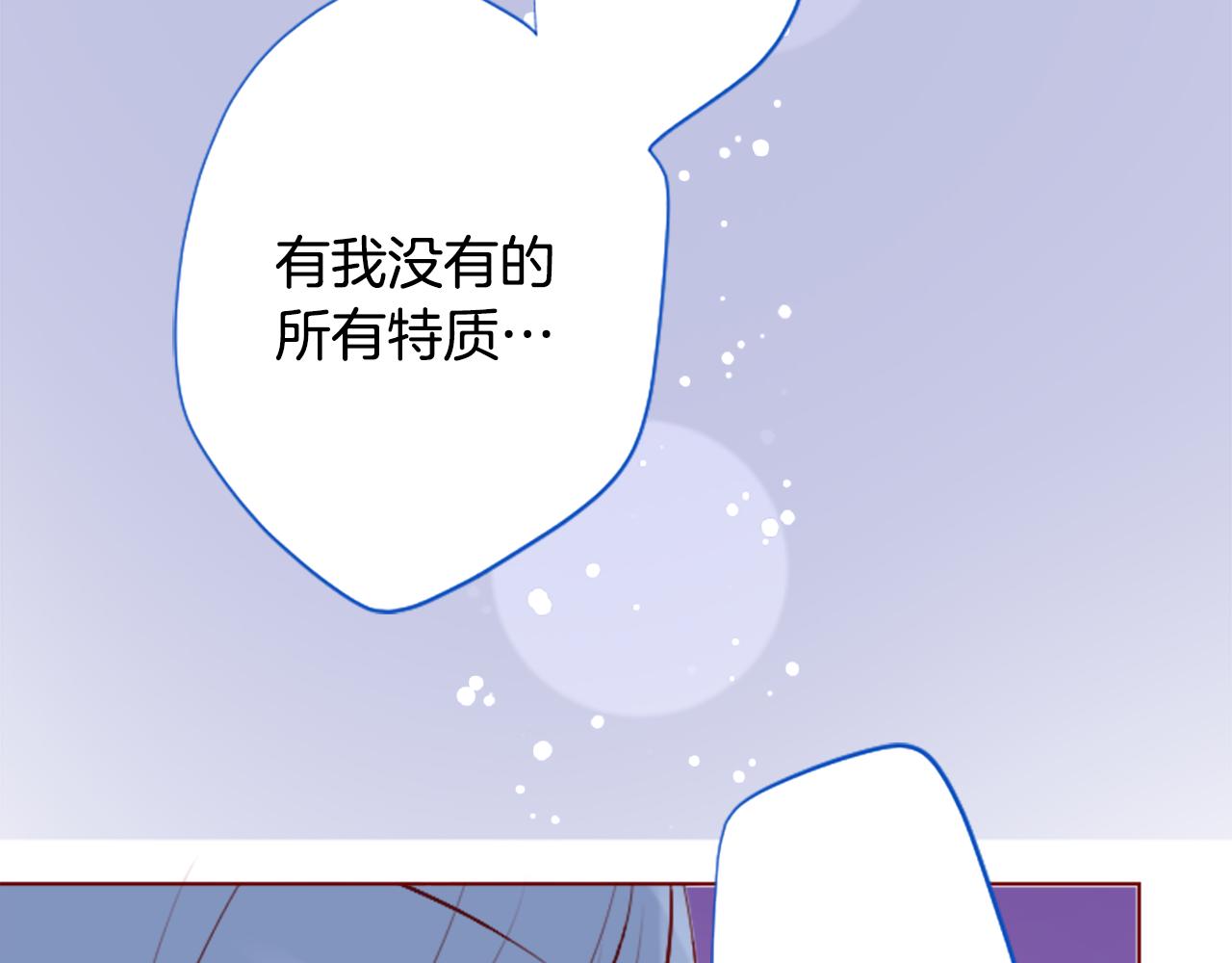 第176话 再一次清晨的安可41