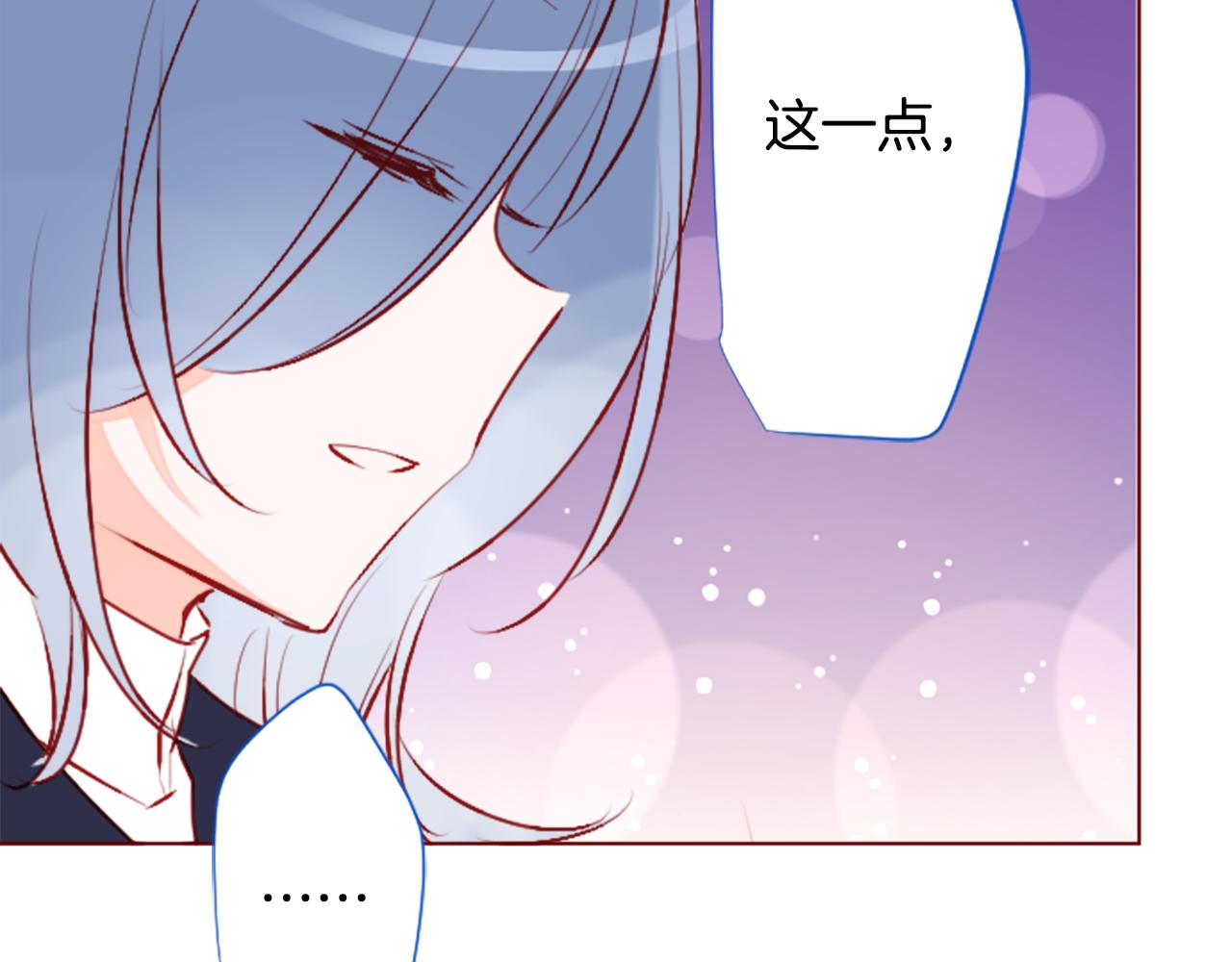 第176话 再一次清晨的安可42