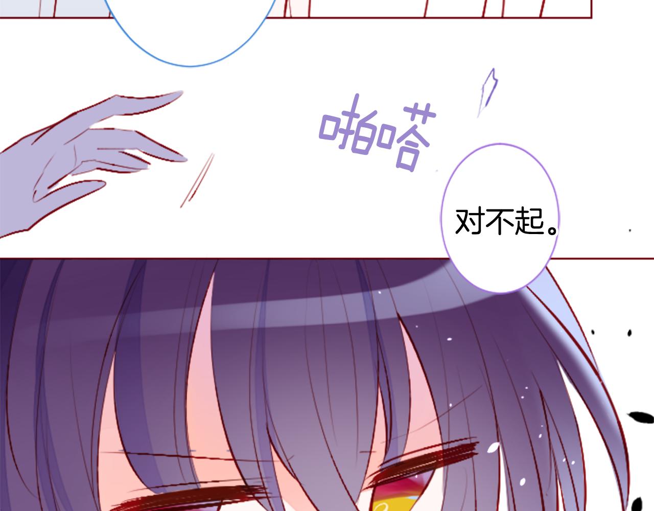 第176话 再一次清晨的安可56