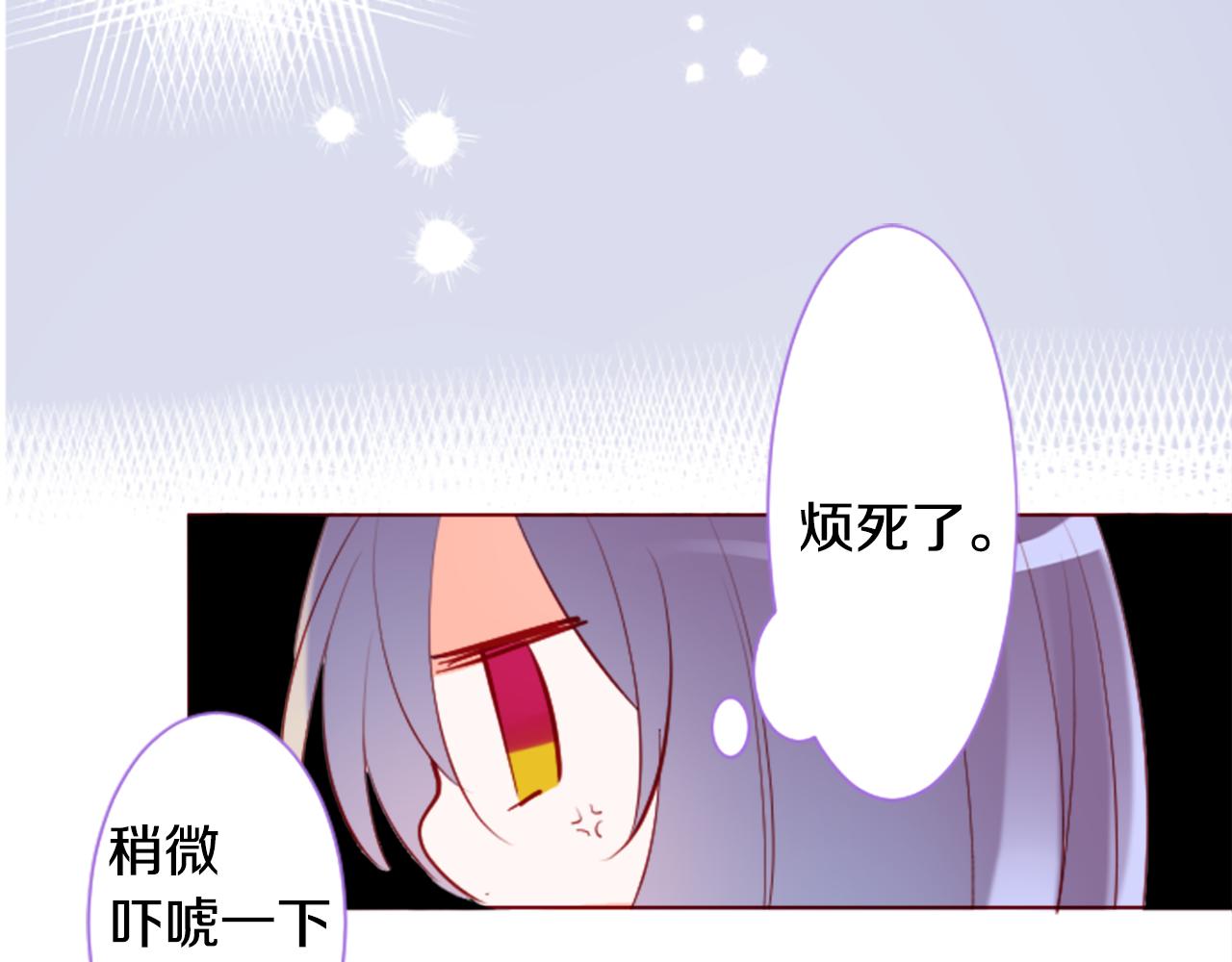 第176话 再一次清晨的安可61