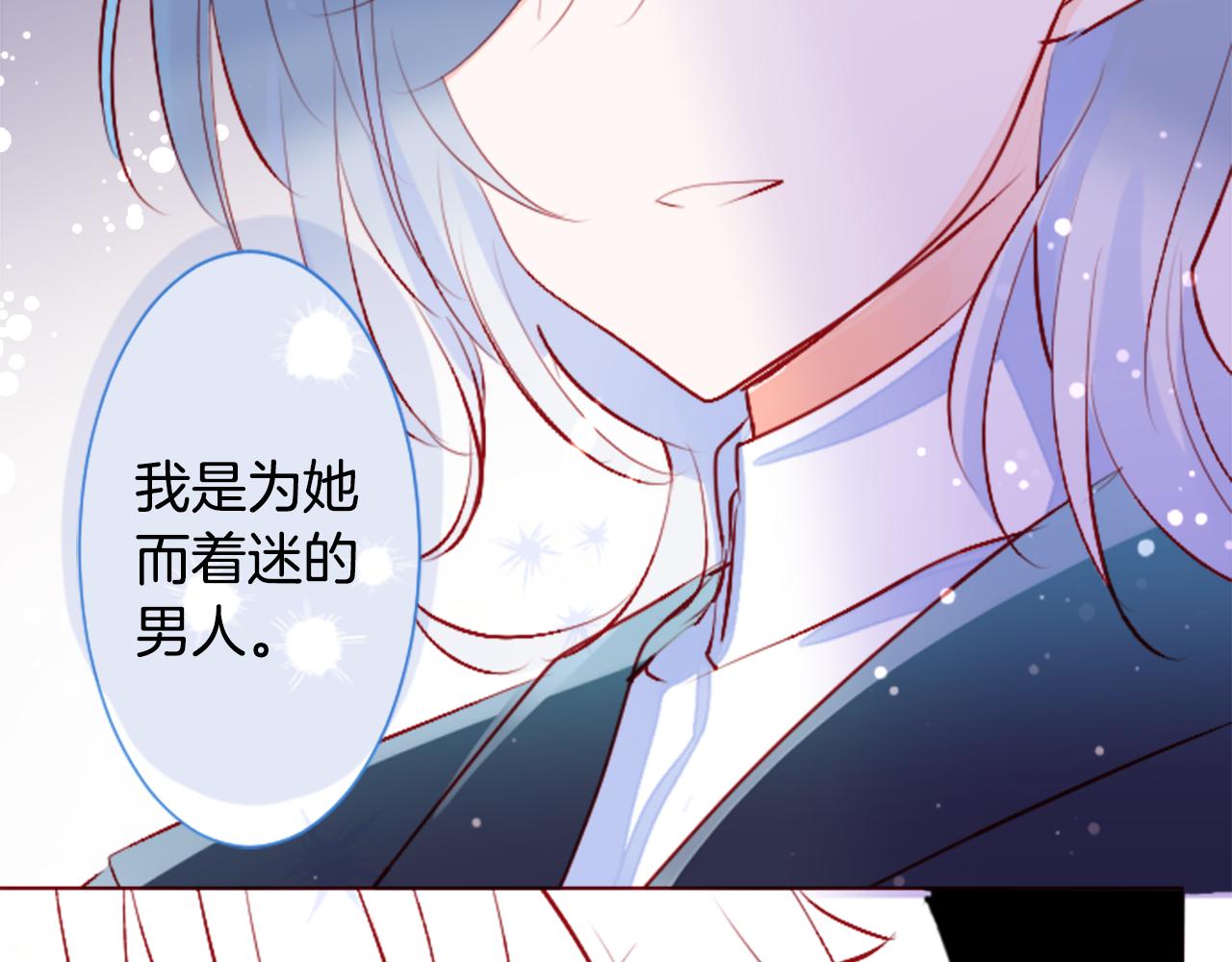 第176话 再一次清晨的安可66