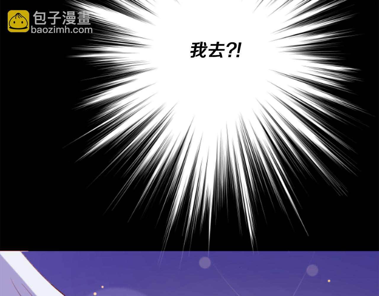第177话 你好啊我的朋友11
