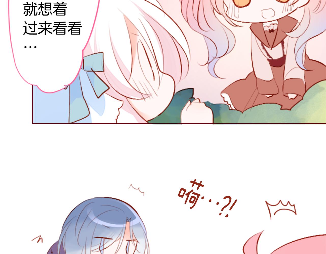 第177话 你好啊我的朋友14