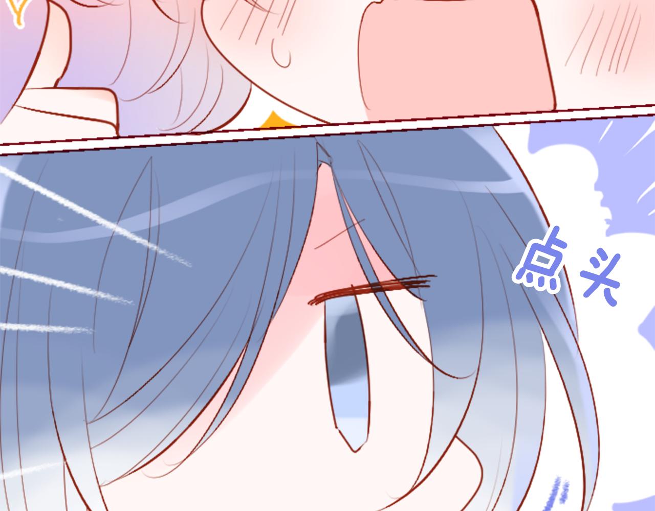 第177话 你好啊我的朋友16