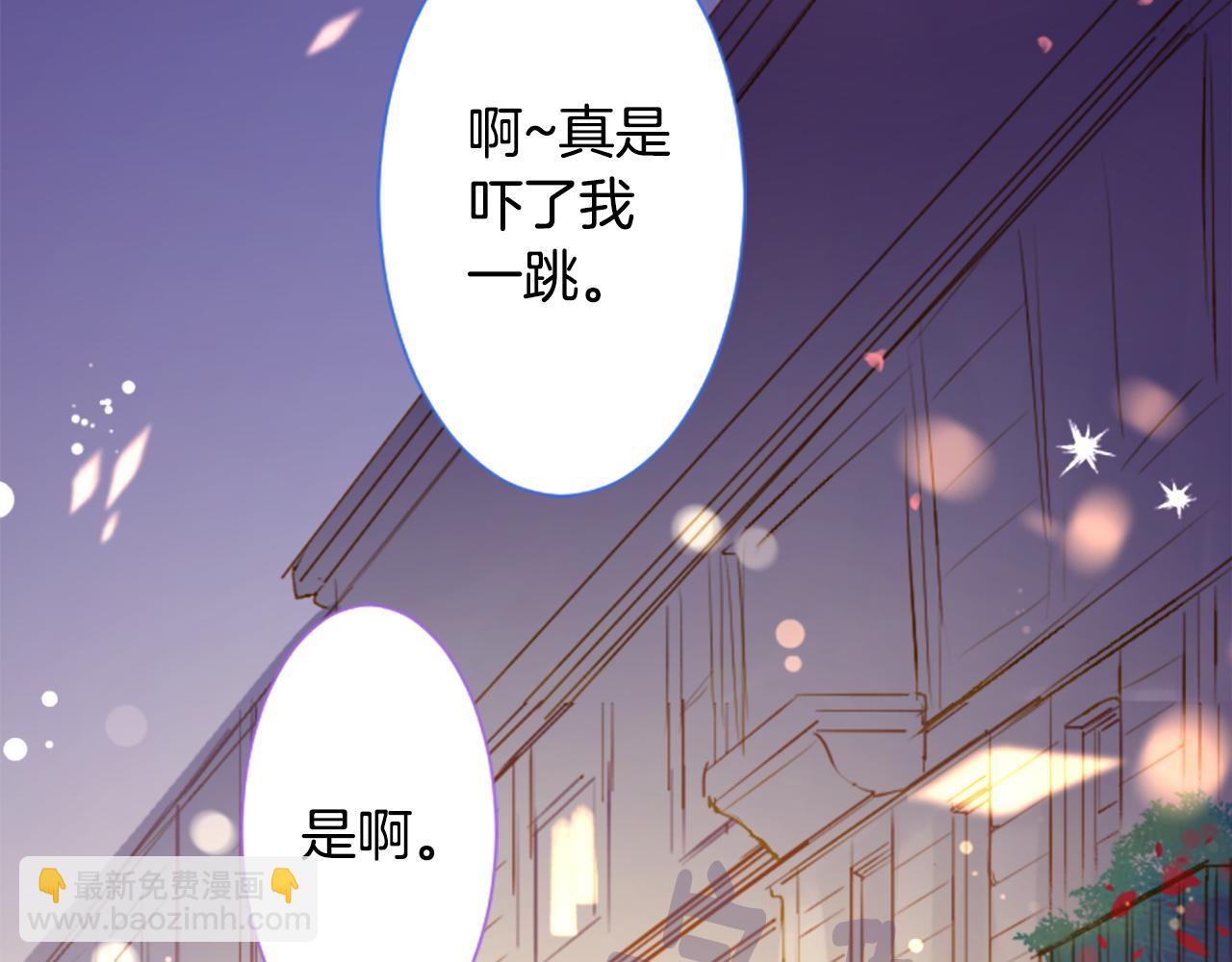 第177话 你好啊我的朋友20