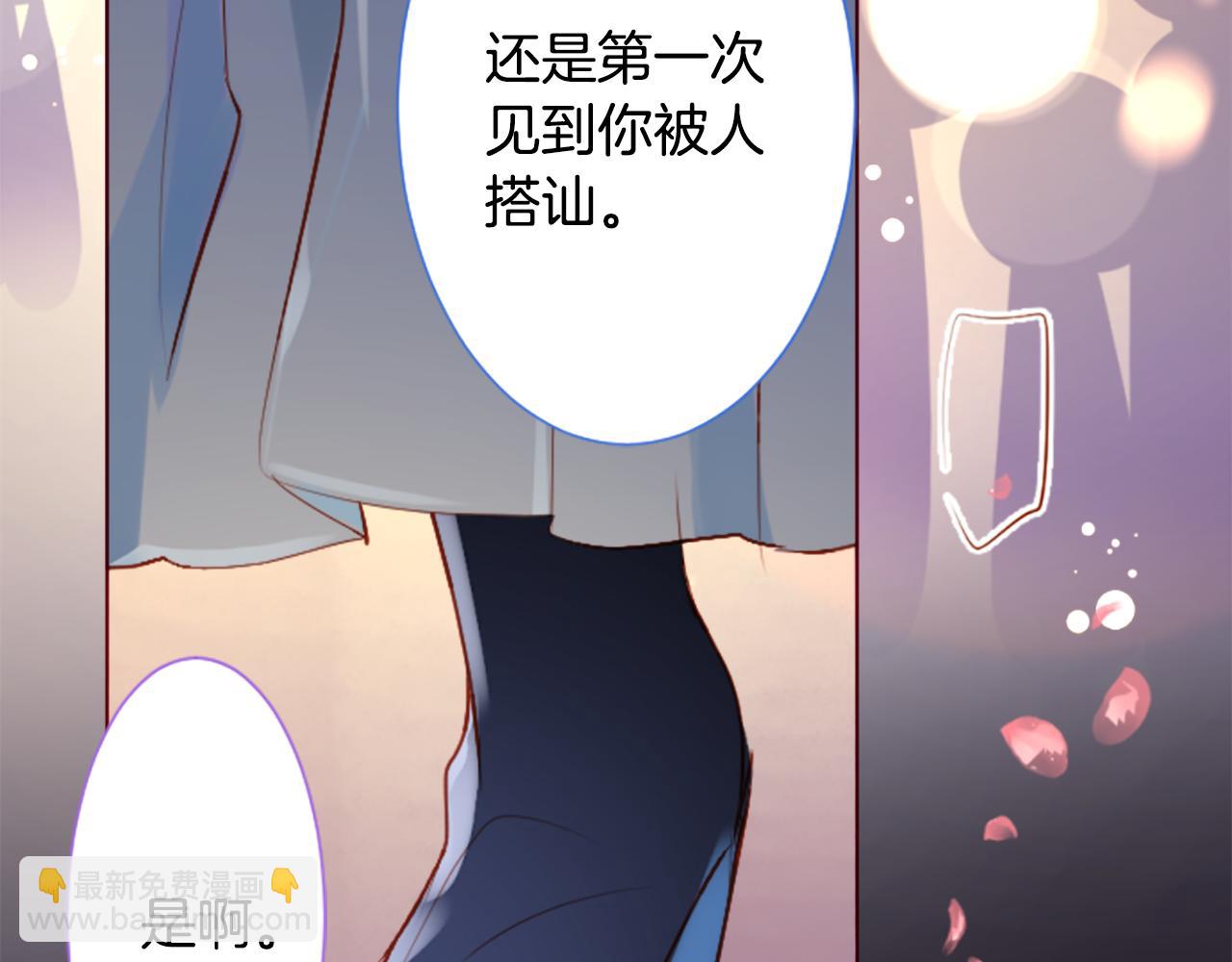 第177话 你好啊我的朋友22