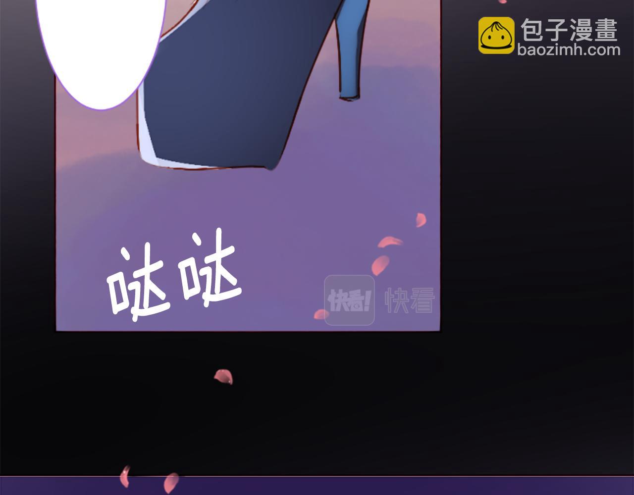 第177话 你好啊我的朋友23