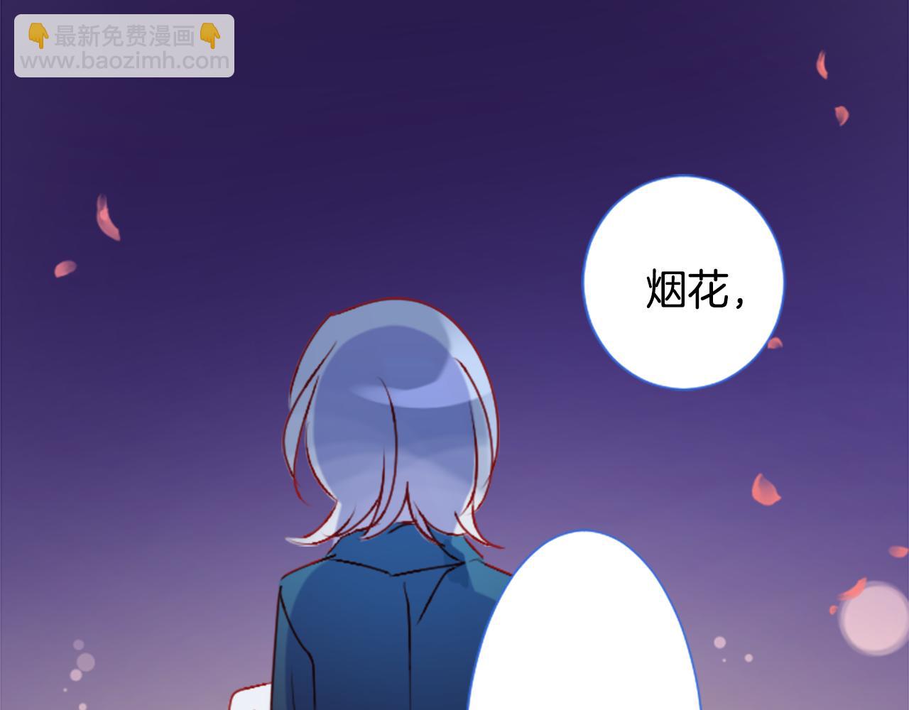 第177话 你好啊我的朋友24