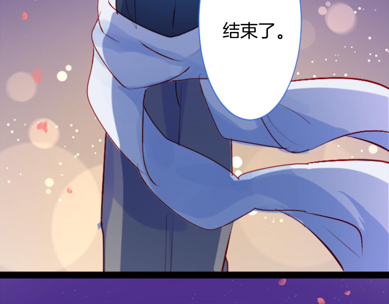 第177话 你好啊我的朋友25
