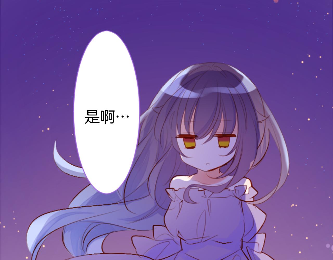 第177话 你好啊我的朋友26
