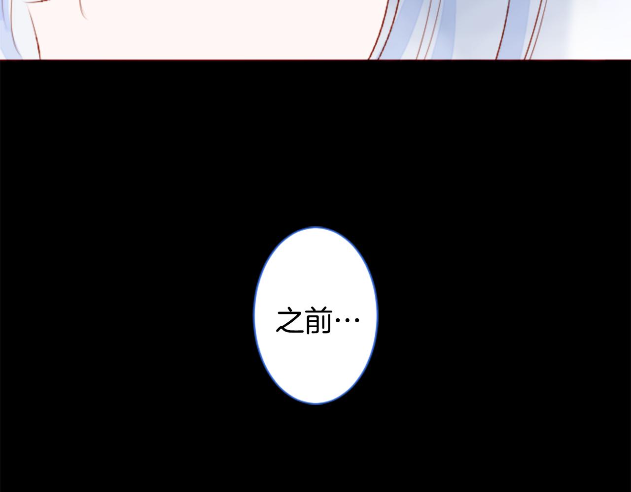 第177话 你好啊我的朋友30