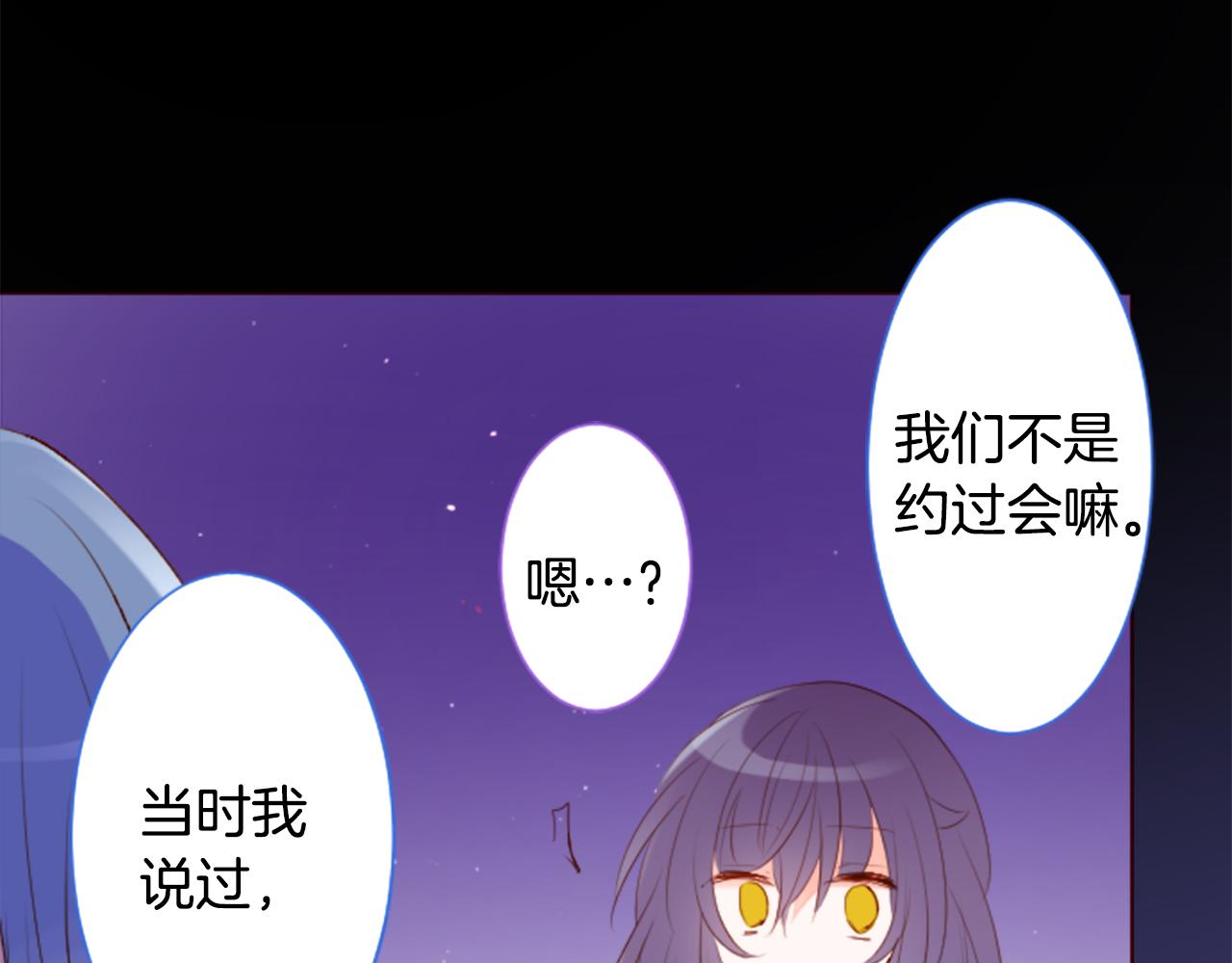 第177话 你好啊我的朋友32