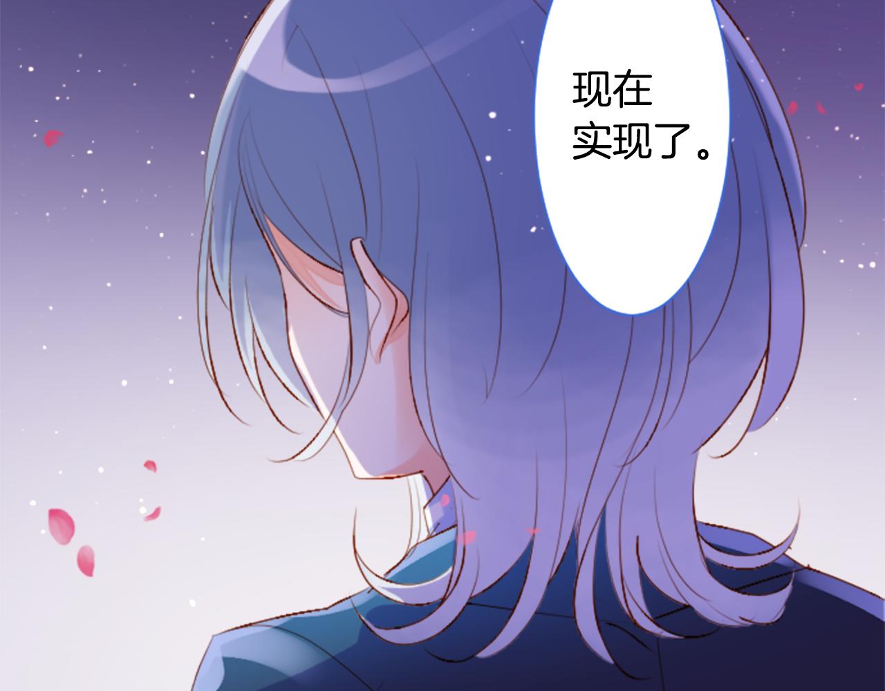 第177话 你好啊我的朋友34