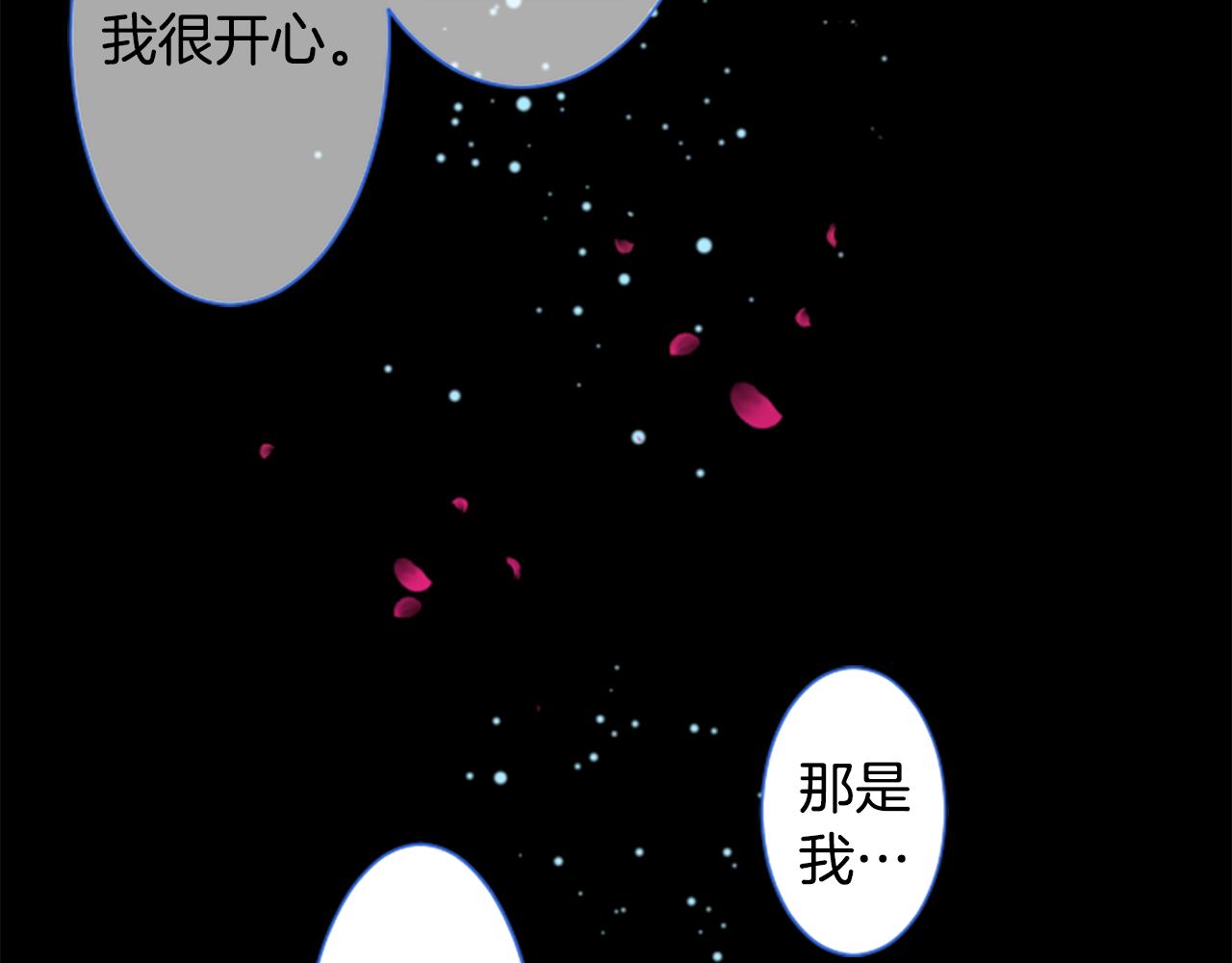 第177话 你好啊我的朋友36