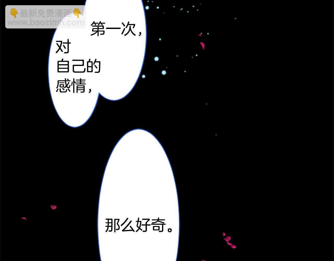 第177话 你好啊我的朋友37