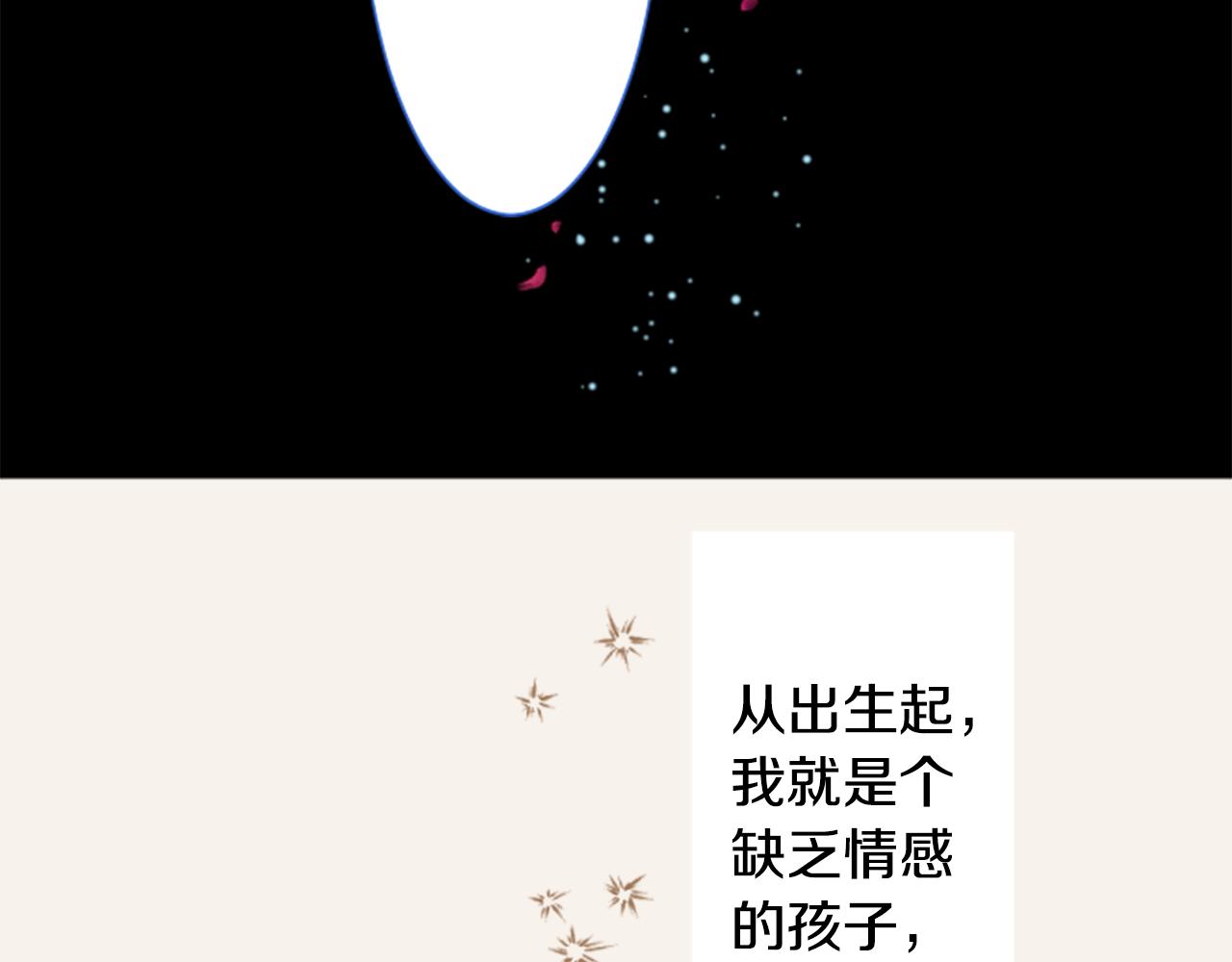 第177话 你好啊我的朋友38