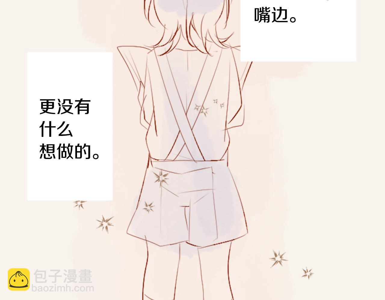 第177话 你好啊我的朋友40