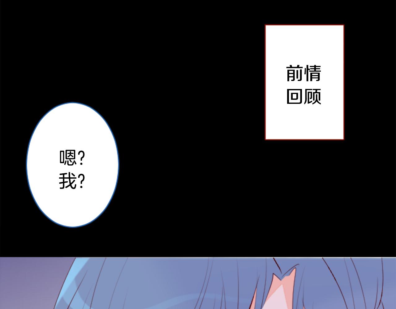 第177话 你好啊我的朋友5