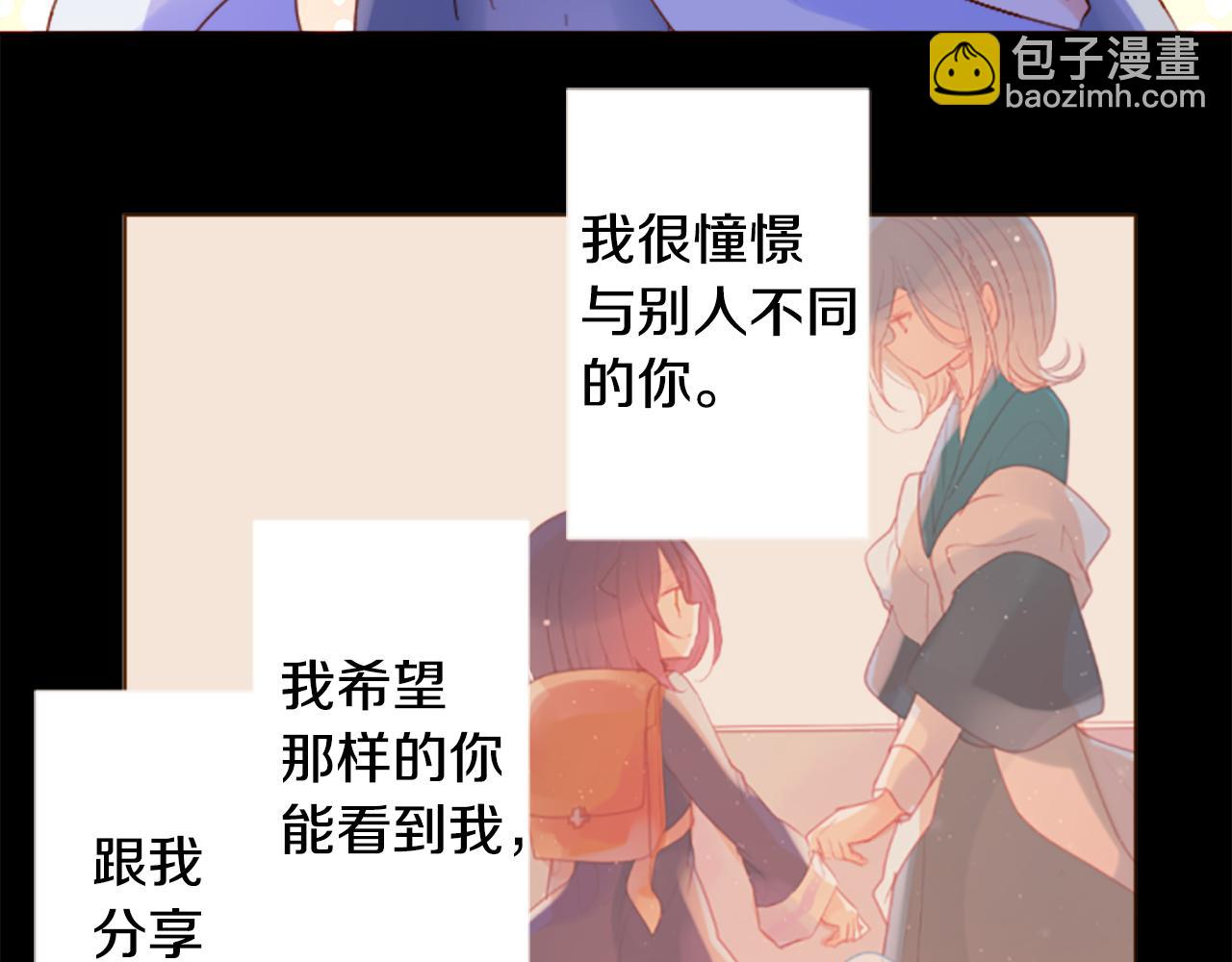 第177话 你好啊我的朋友51