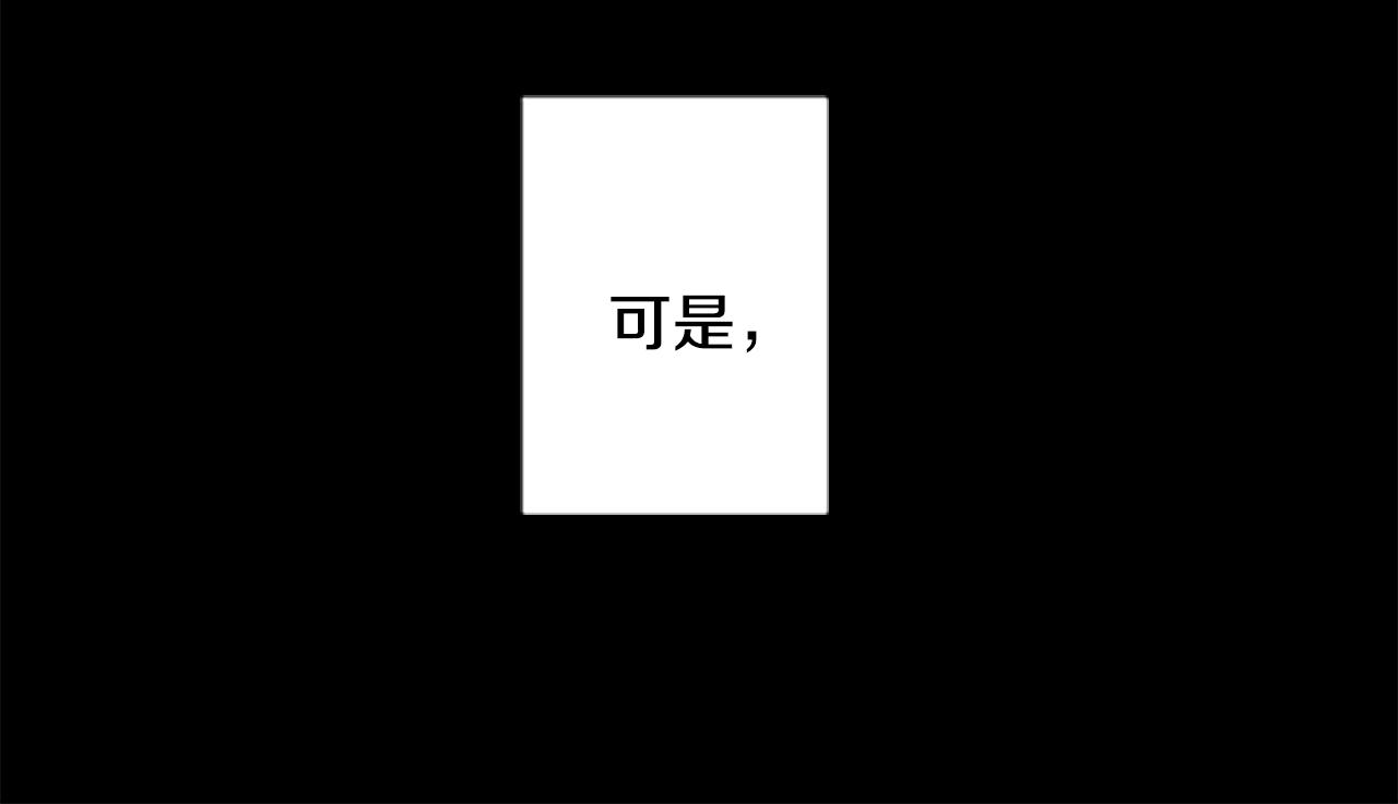 第177话 你好啊我的朋友54