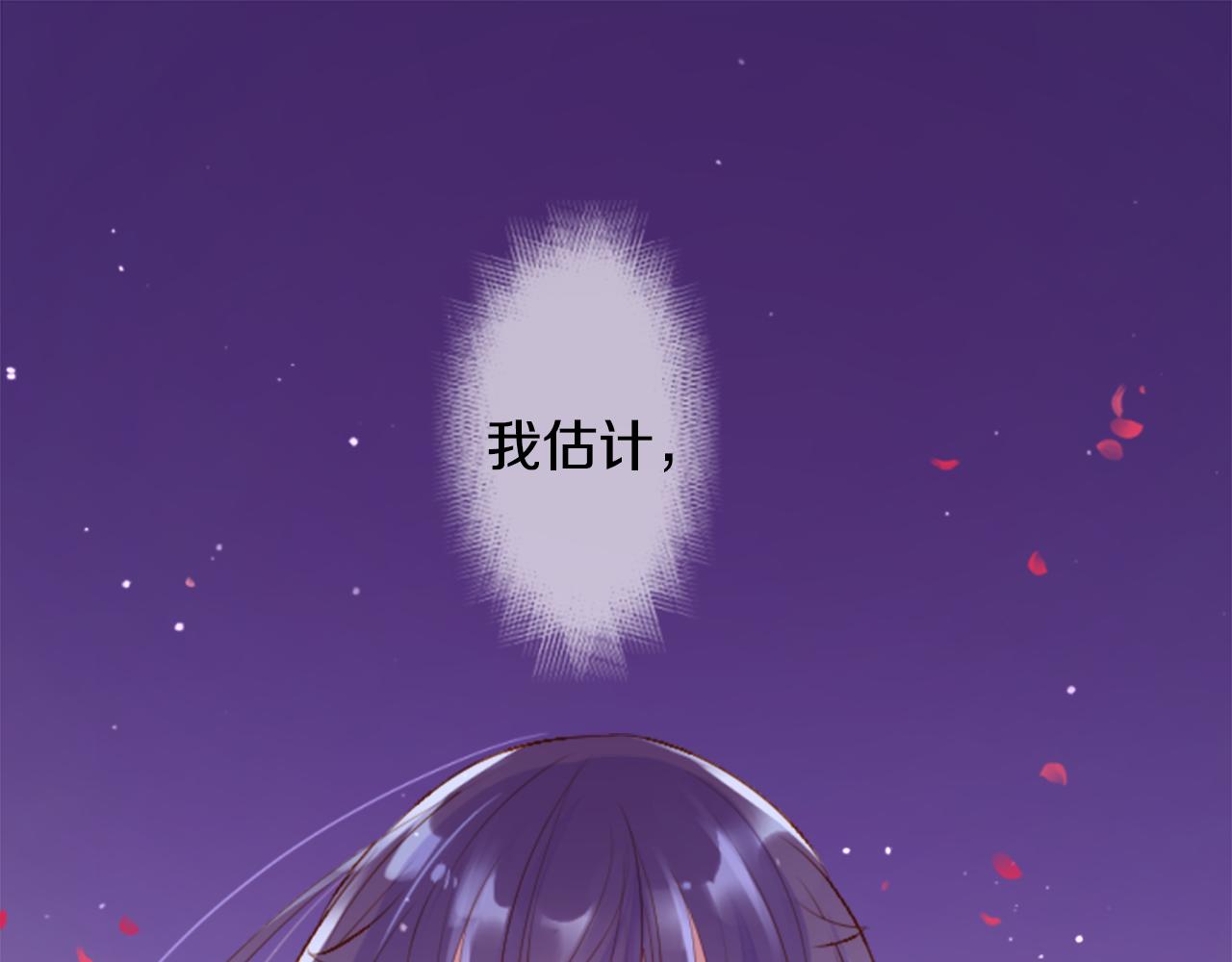 第177话 你好啊我的朋友55