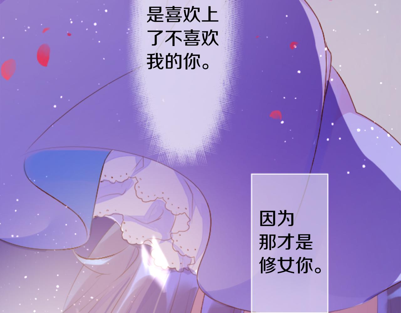 第177话 你好啊我的朋友57