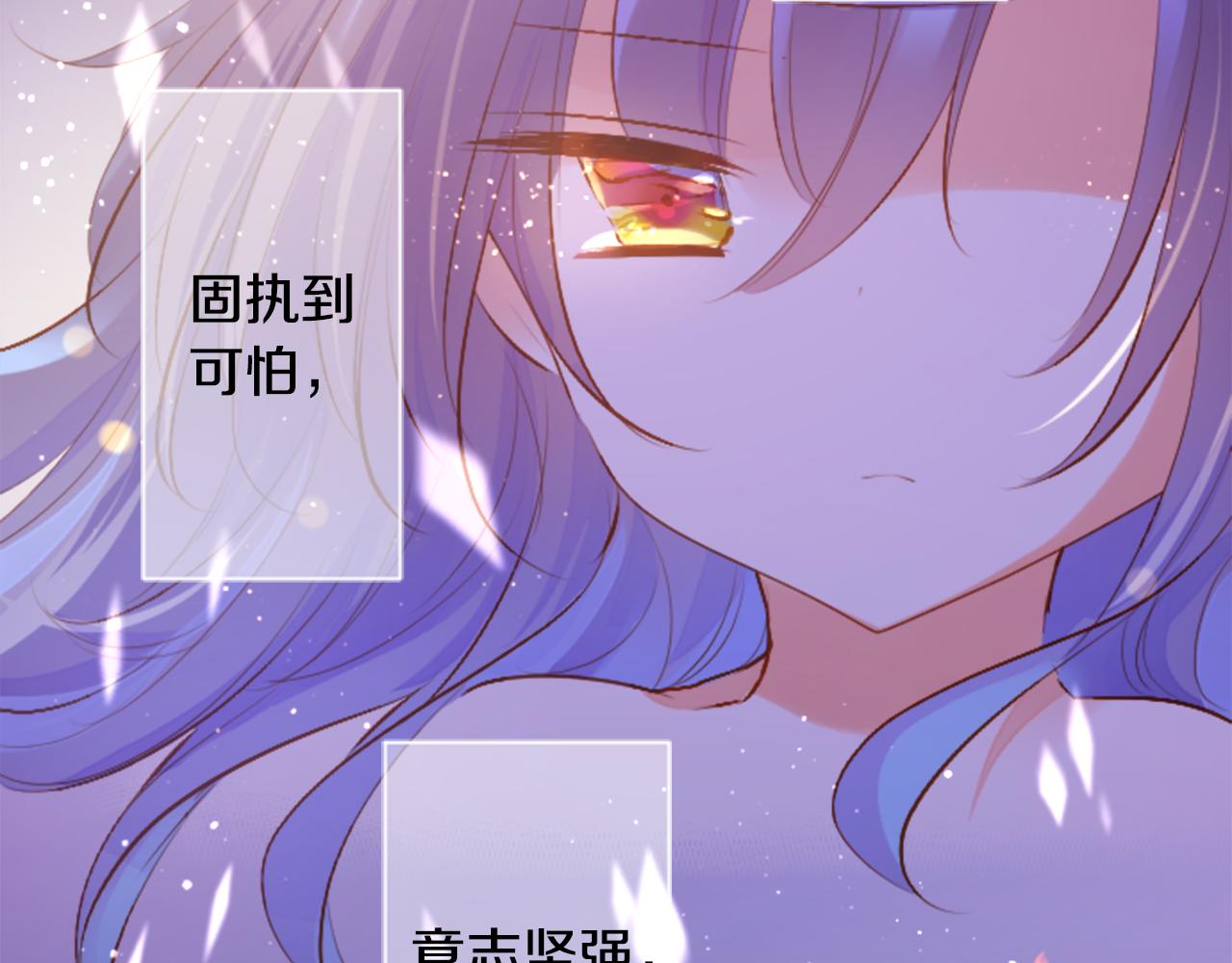 第177话 你好啊我的朋友58