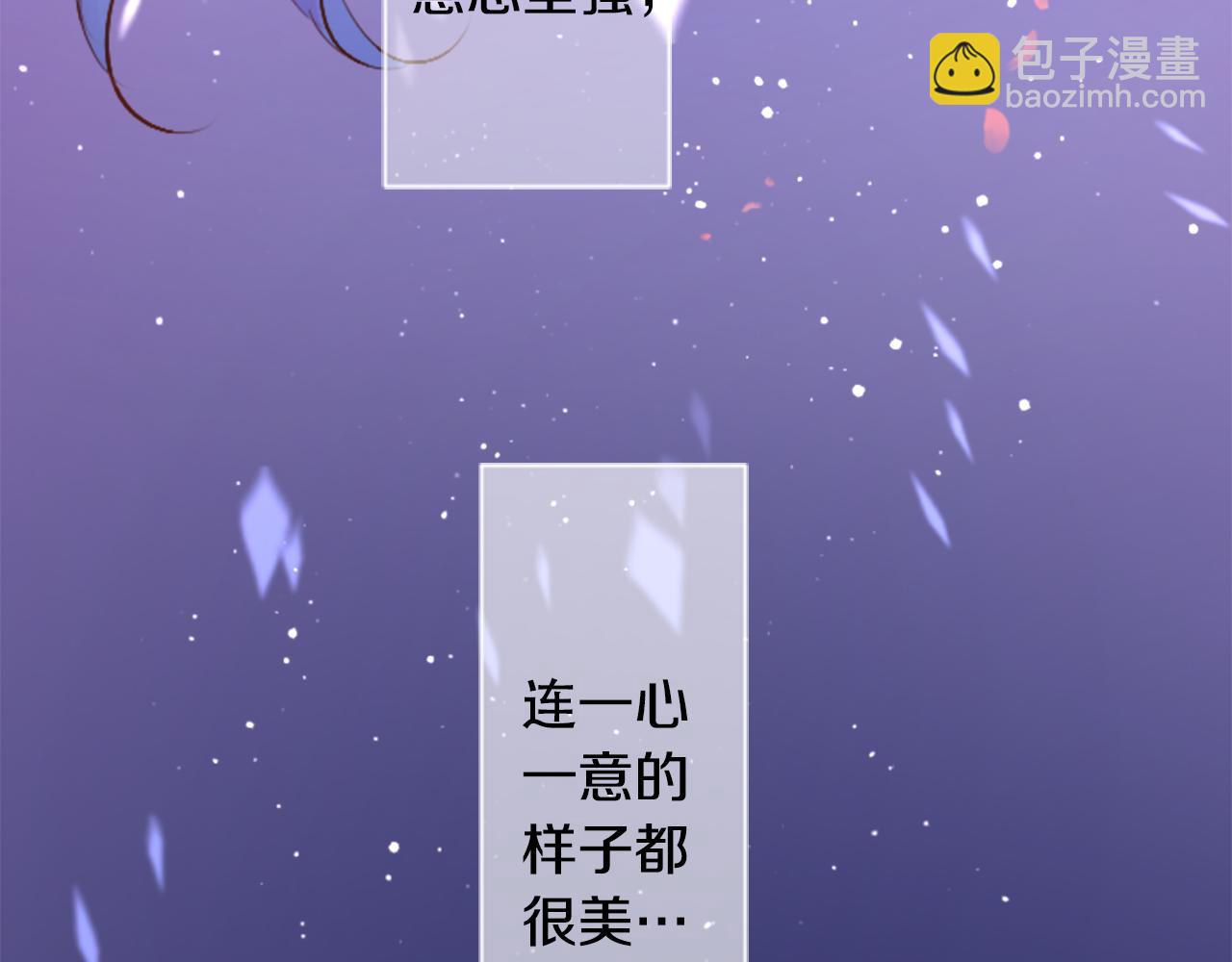 第177话 你好啊我的朋友59