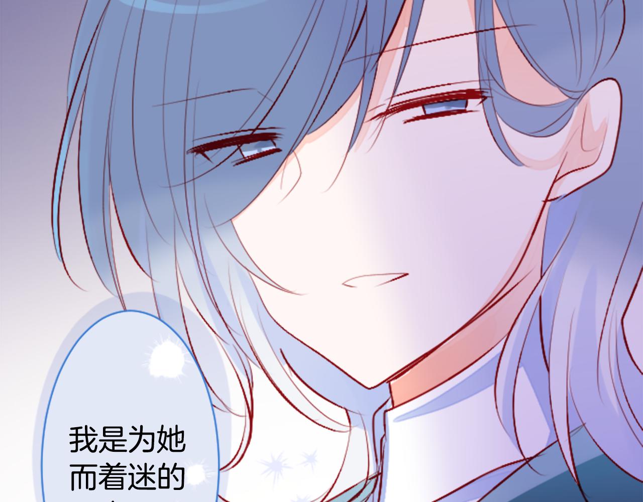 第177话 你好啊我的朋友6