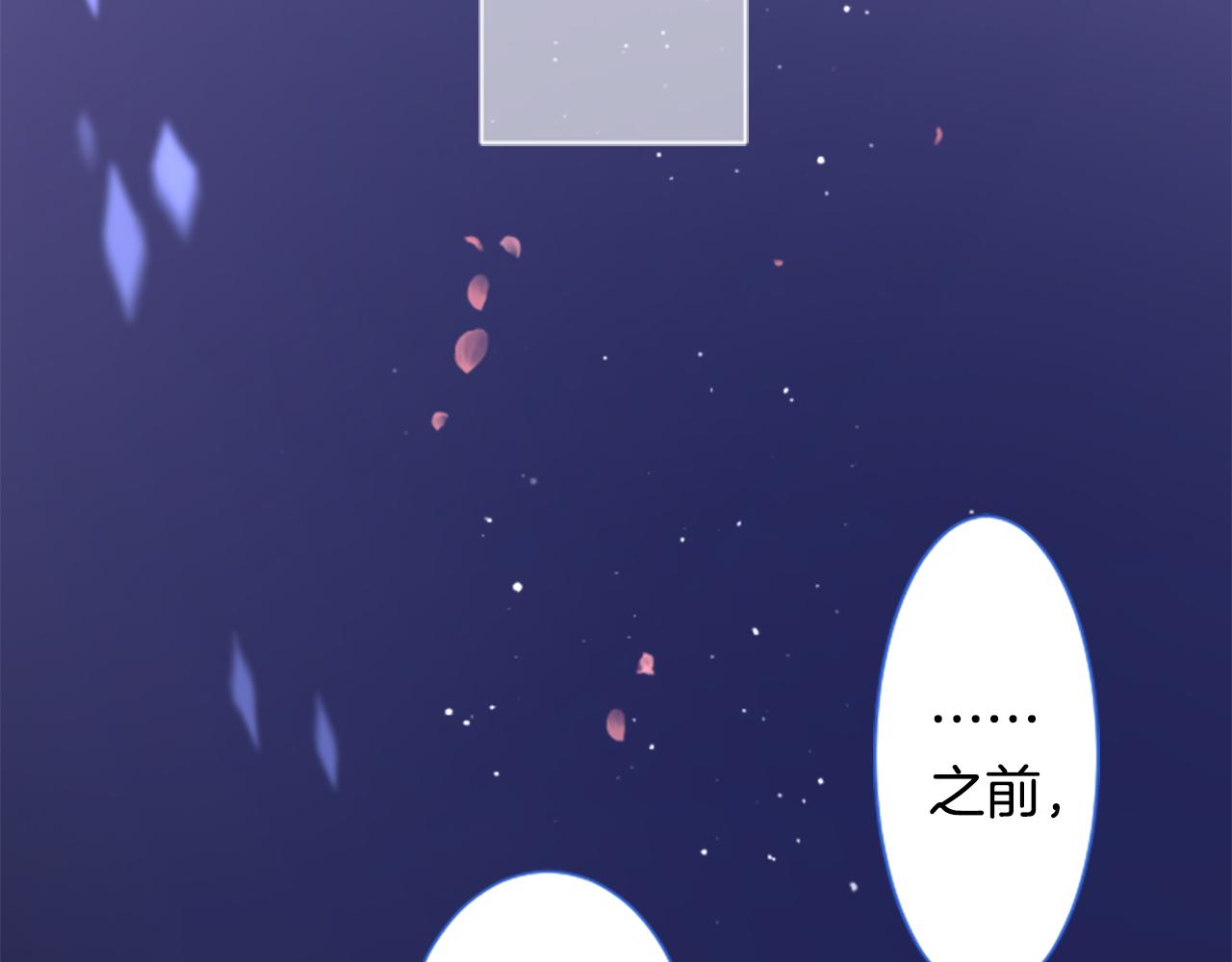 第177话 你好啊我的朋友60