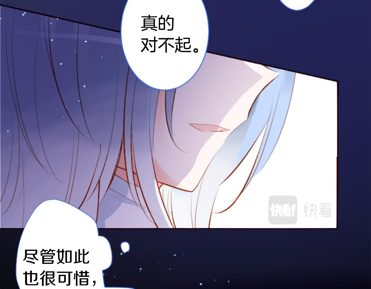 第177话 你好啊我的朋友61
