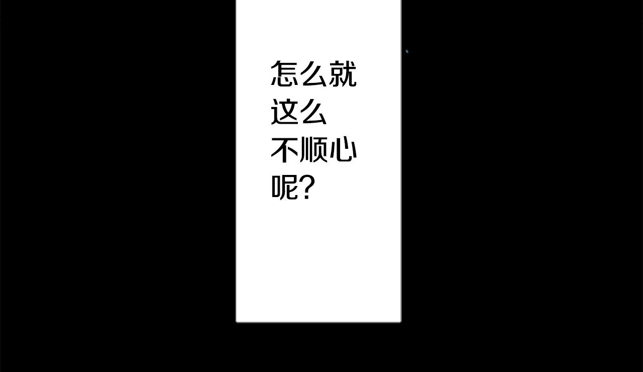 第177话 你好啊我的朋友64
